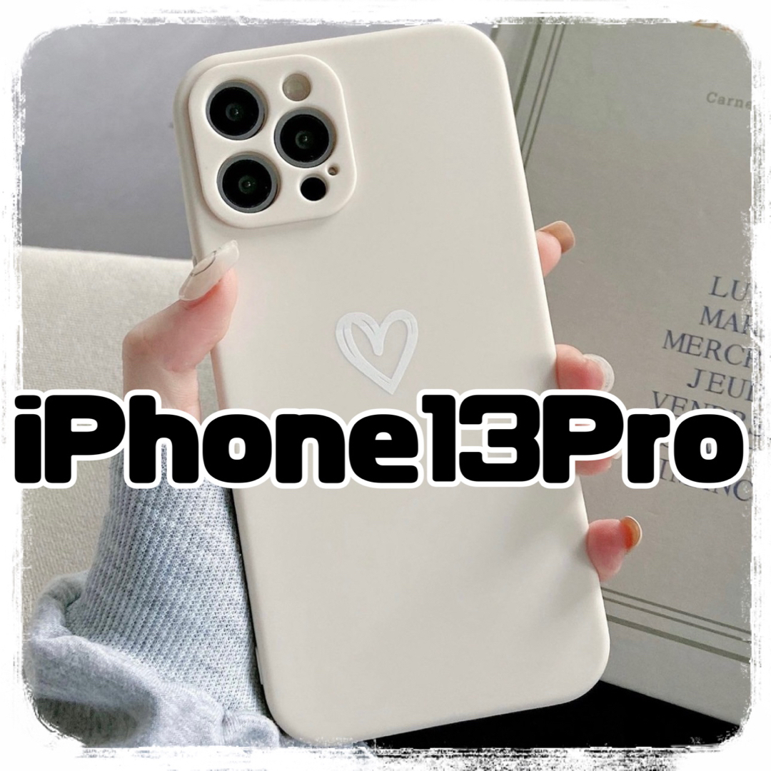 iPhone13pro】iPhoneケース ホワイト ハート 手書き 白 の通販 by syk's shop｜ラクマ