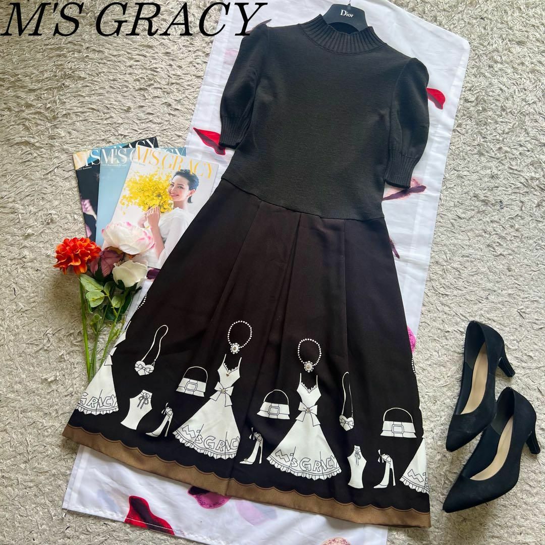 M'S GRACY - 【美品】M'S GRACY アイコン柄ワンピース ブラウン フレア ...