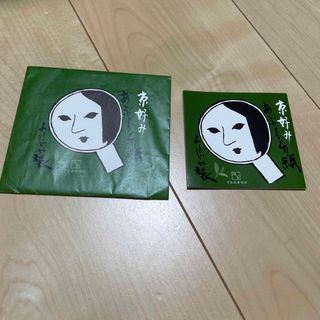 ヨージヤ(よーじや)のよーじや　あぶらとり紙　抹茶(あぶらとり紙)