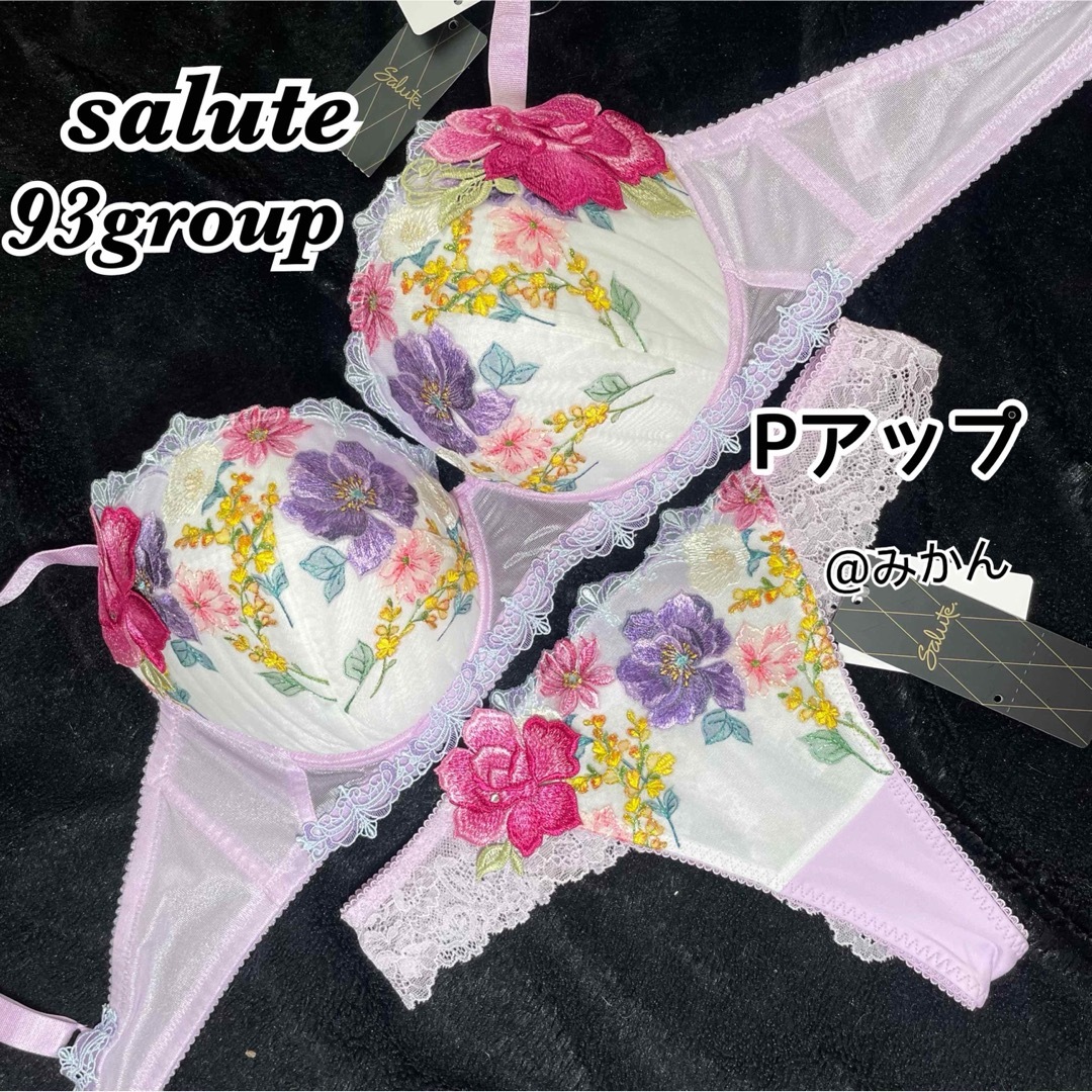 サルート◆93G◆ペアボーイレングスMサイズ♥