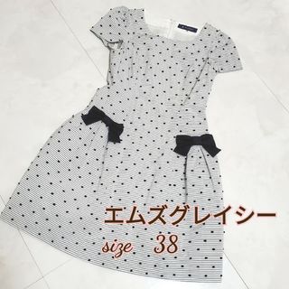 エムズグレイシー(M'S GRACY)の24日、明日限定セール　ドット&ボーダーワンピース(ひざ丈ワンピース)