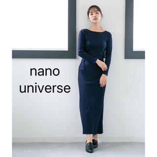 ナノユニバース(nano・universe)のナノユニバース 【美品】 LB.04/リブカットセットアップ(セット/コーデ)