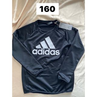 アディダス(adidas)の新品　トレーナー(Tシャツ/カットソー)