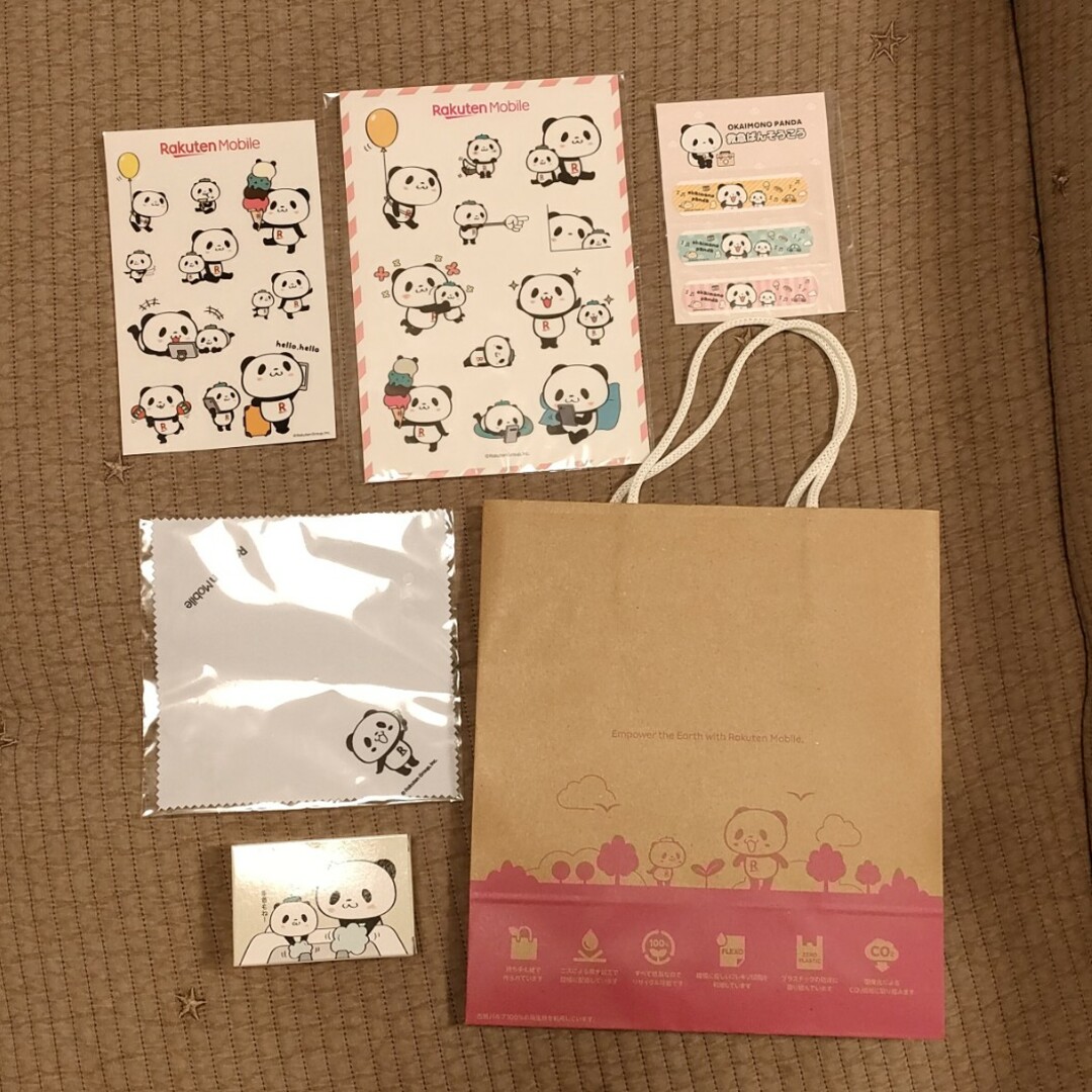 楽天パンダ セット エンタメ/ホビーのおもちゃ/ぬいぐるみ(キャラクターグッズ)の商品写真