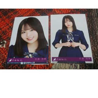 乃木坂46　おひとりさま天国　封入　佐藤璃果(アイドルグッズ)