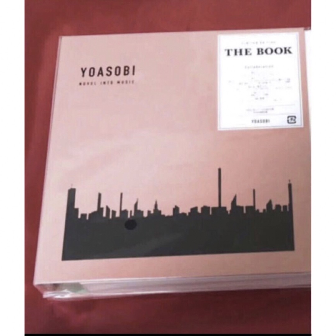 YOASOBI THE BOOK 完全生産 限定盤 新品 未開封