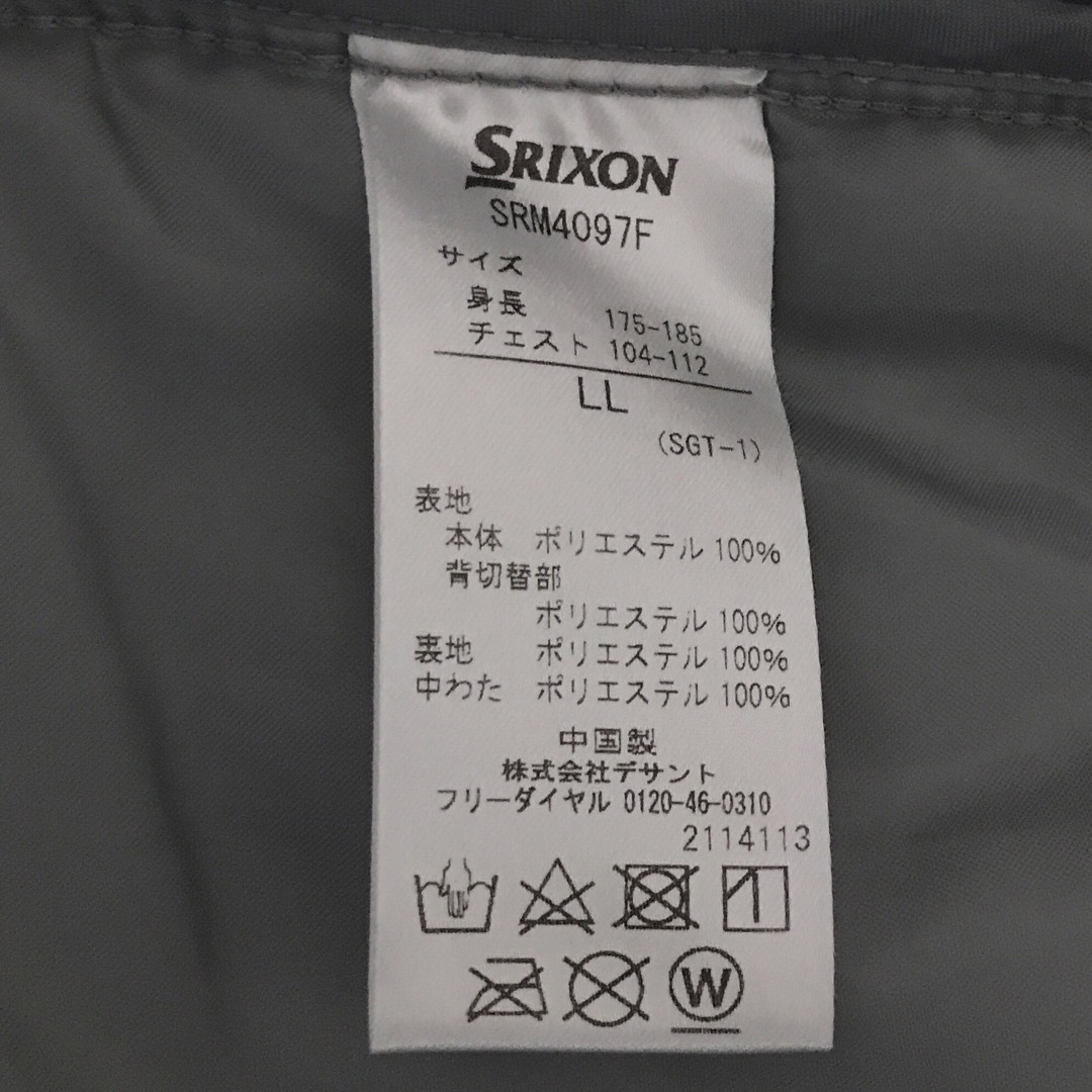 Srixon(スリクソン)のSRIXON(スリクソン)DESCENTE(デサント) メンズ ダウンジャケット スポーツ/アウトドアのゴルフ(ウエア)の商品写真