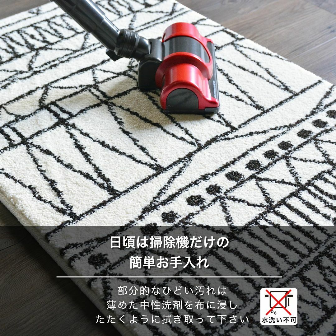 【色: ウェーブ ブラック】ＲＵＧＳ‐ＦＡＣＴＯＲＹ 玄関マット 室内 ウィルト 4