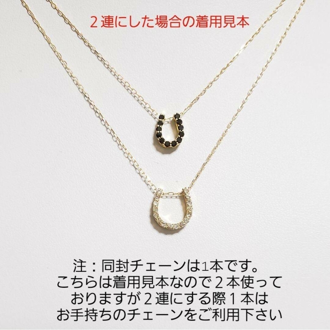 新品✧︎K18 天然ダイヤモンド ブラック&シャンパン☆ ダブル馬蹄 ペンダント
