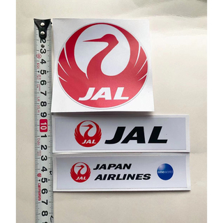 JAL 日本航空　ステッカー　写真参照セット(航空機)