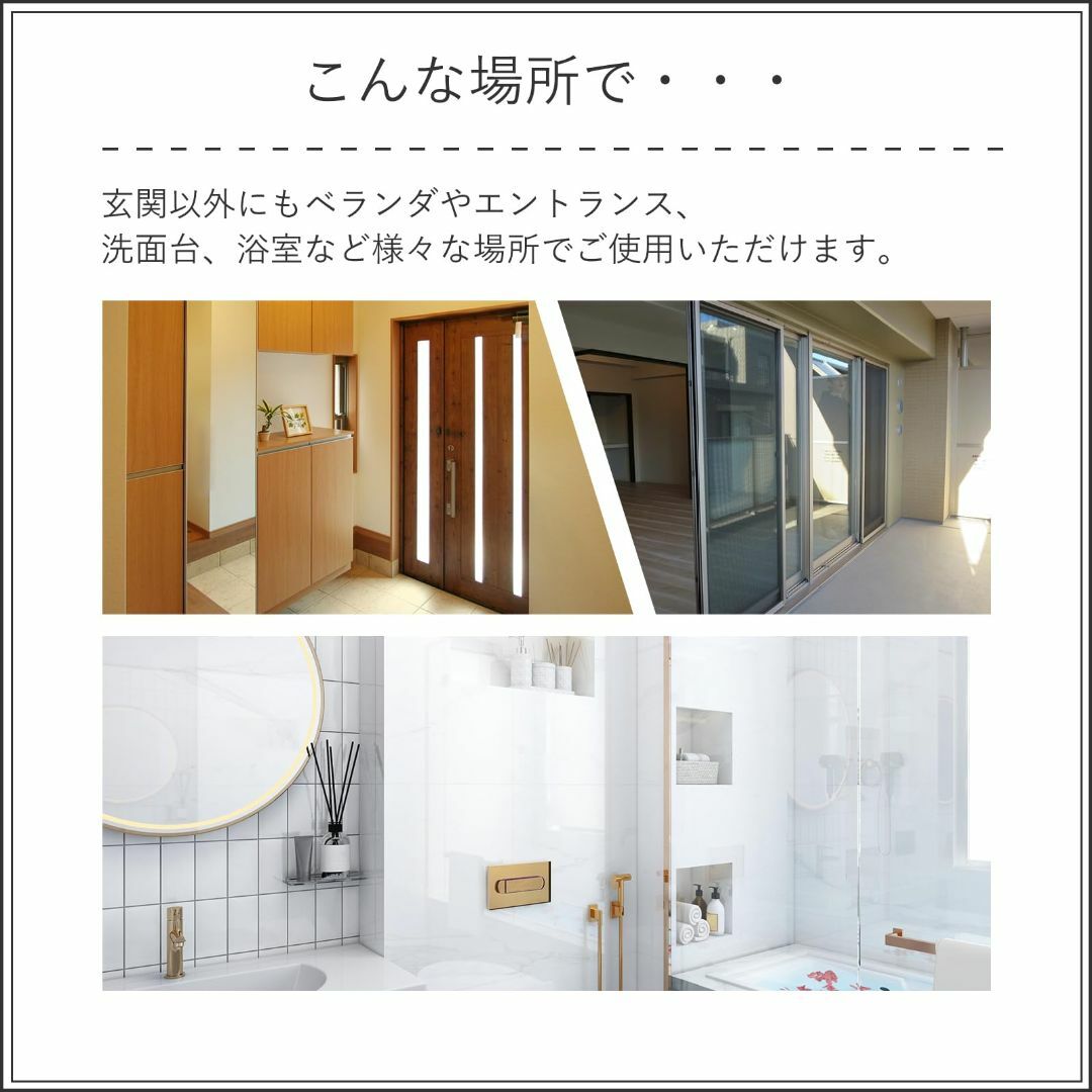 【色: HELLOグレー】[DoubleQuotation] 玄関マット 屋外 4