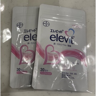 エレビット(elevit)の葉酸サプリメント エレビット elevit 30日分×2袋(その他)