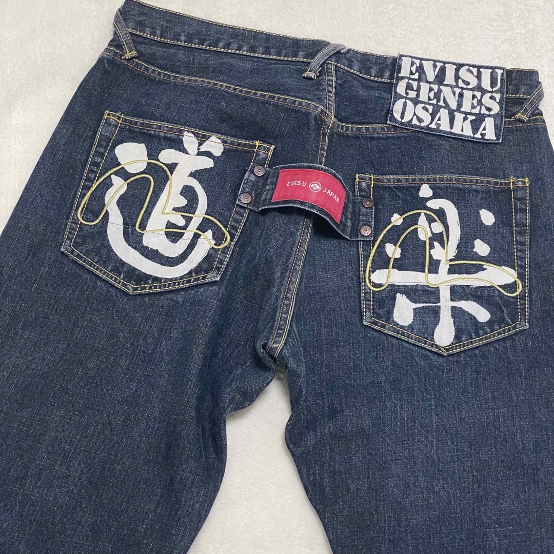 EVISU エヴィス フレイム ファイヤーパターン ペイント デニムパンツ