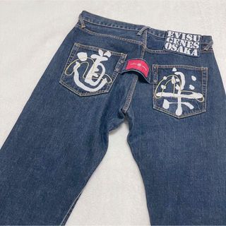 EVISU、レア、ダウンジャケット、黒、size３８、試着のみ美品。