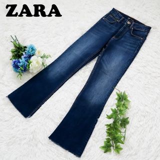 新品☆ZARA BASIC ザラベーシック バックルベルト付スキニーデニムパンツ