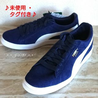 プーマ(PUMA)のスウェードイグナイト♡PUMA プーマ 未使用 タグ付き スエード ブルー(スニーカー)