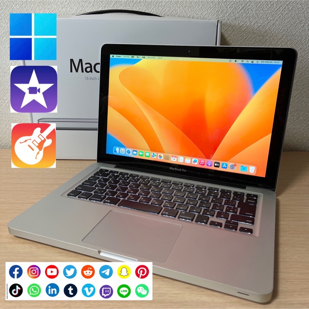 Apple - MacBook Pro i5 SSD1TB 16GB Ventura/Win最新の通販 by ダマン ...