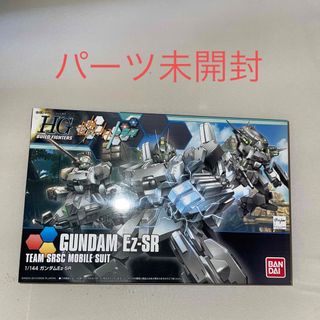 バンダイ(BANDAI)のHG ガンダム Ez-SR 1/144 ガンプラ　ビルドファイターズトライ(模型/プラモデル)