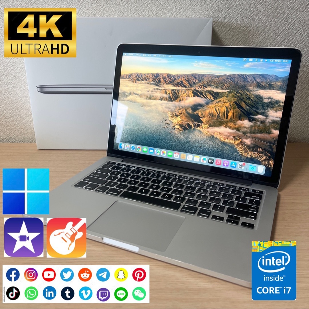 MacBook Pro Retina i7 16GB SSD512GB