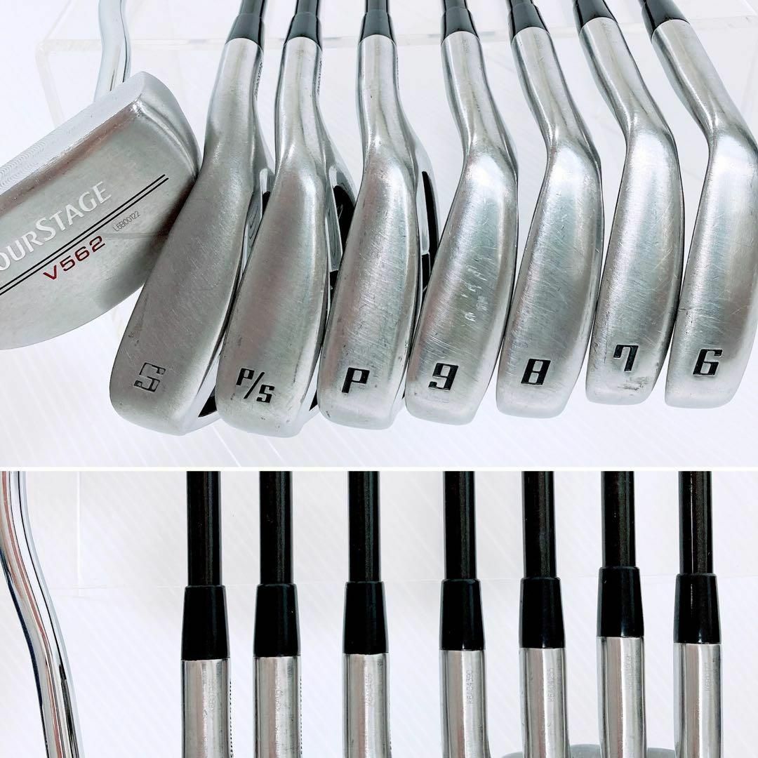 2020年 ブリヂストンTOURSTAGE ツアーステージ V562 セットの通販 by