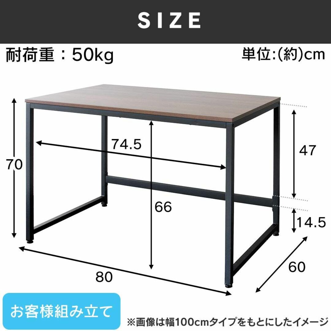 【色: a)ブラウン】アイリスプラザ パソコンデスク PCデスク 机 おしゃれ