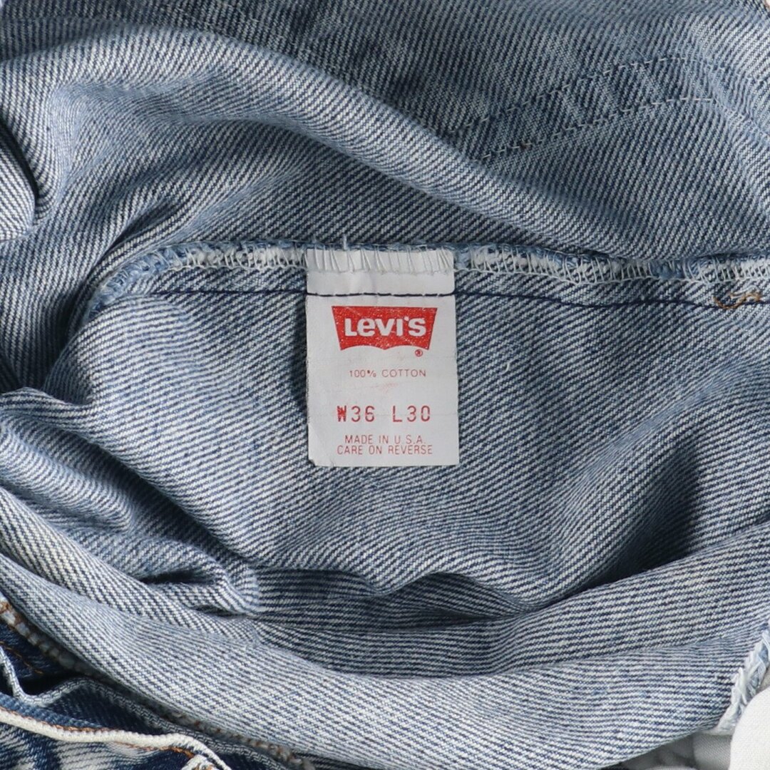 Levi's - 古着 90年代 リーバイス Levi's 505 ジーンズ テーパード ...