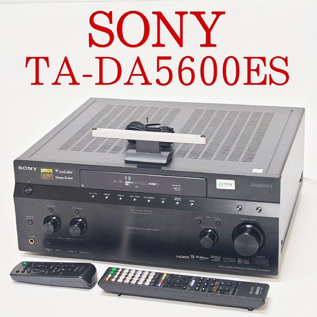 SONY TA-DA5600ES AVアンプ 7.1ch対応 ソニー