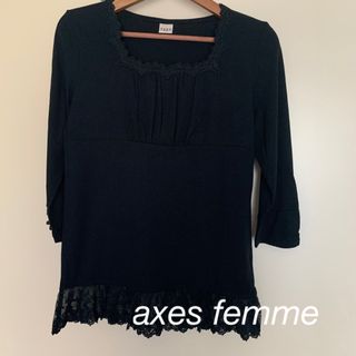 アクシーズファム(axes femme)のアクシーズ　axes femme カットソー　黒(カットソー(長袖/七分))