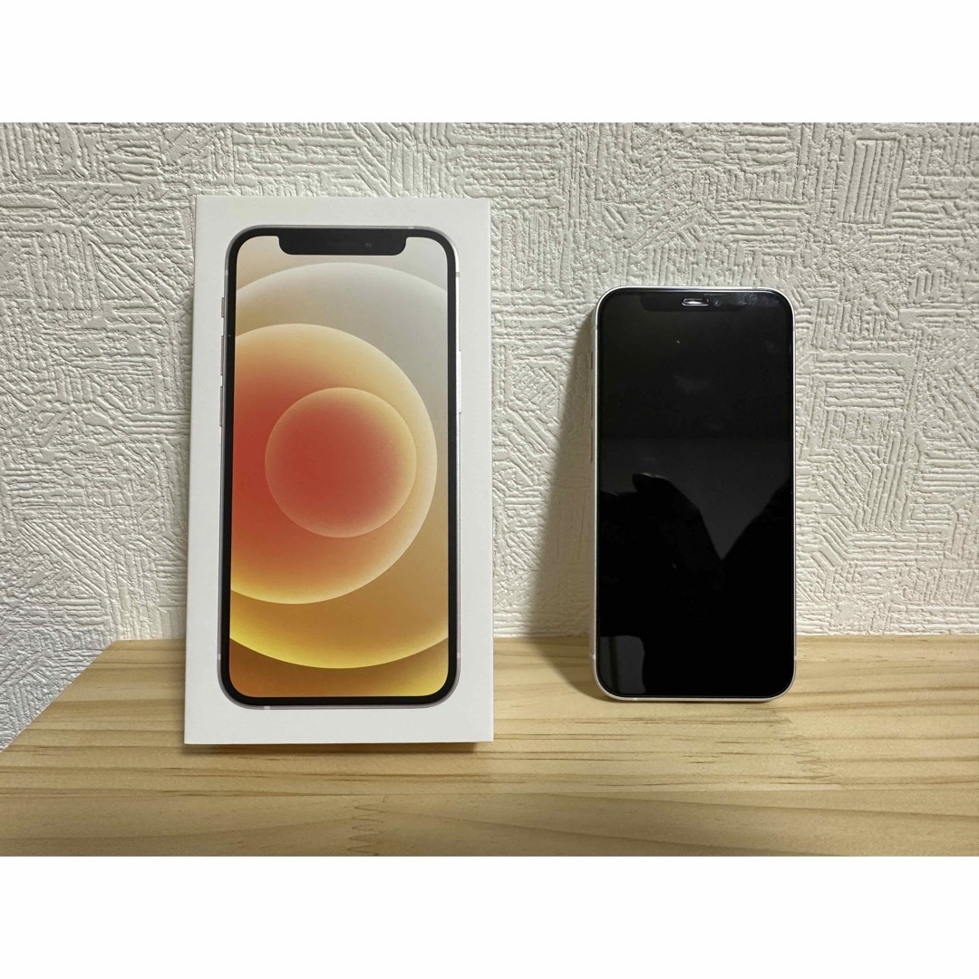 iPhone - iPhone12mini 128gb ホワイト simフリーの通販 by とみこ's
