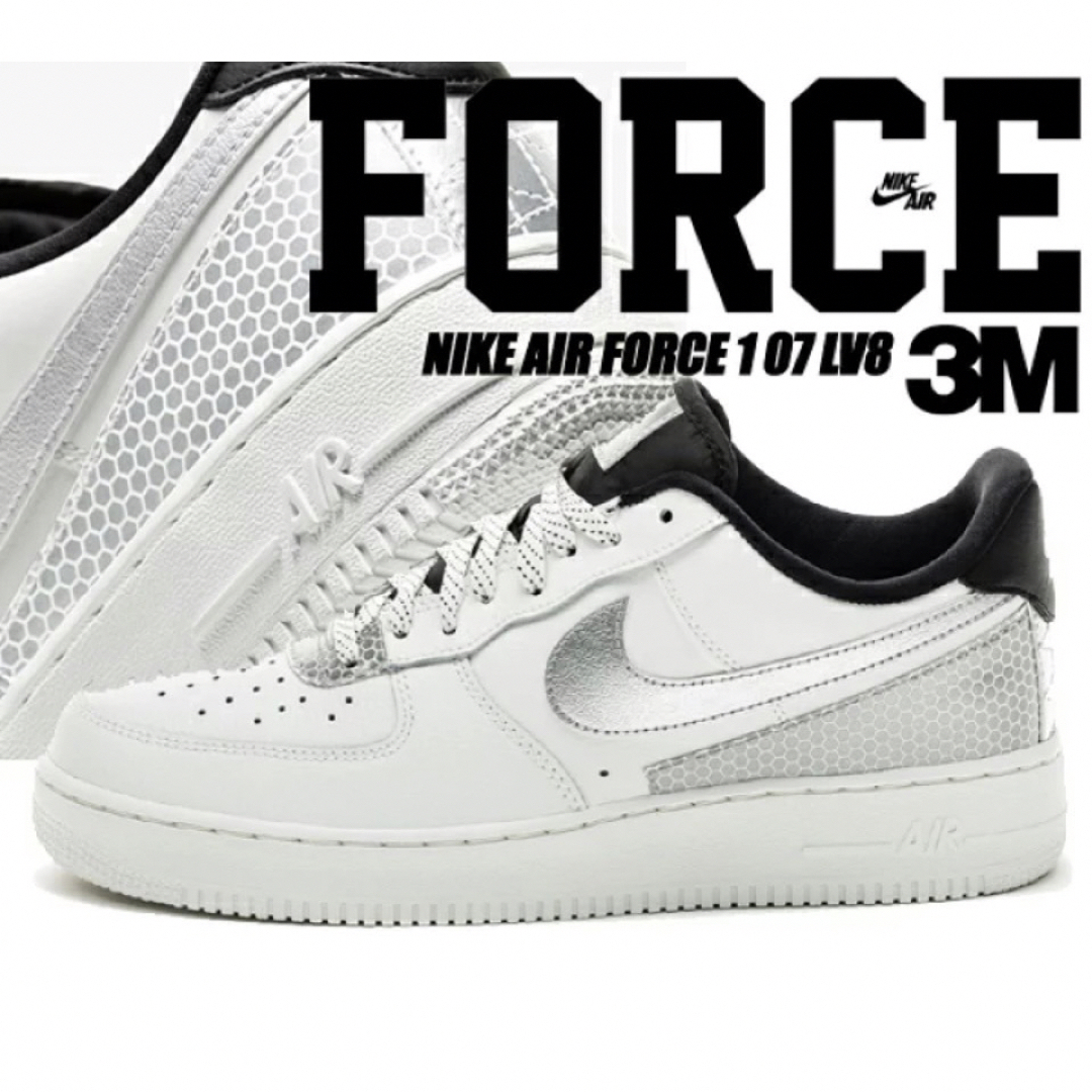 NIKE  AIR  FORCE 1    3M