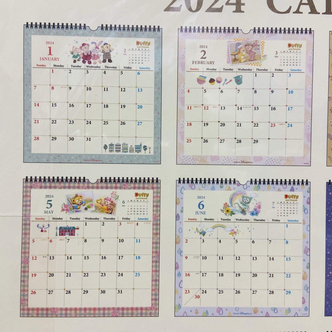 ダッフィー   カレンダー　2024  ディズニーシー限定販売　新品　2個セット