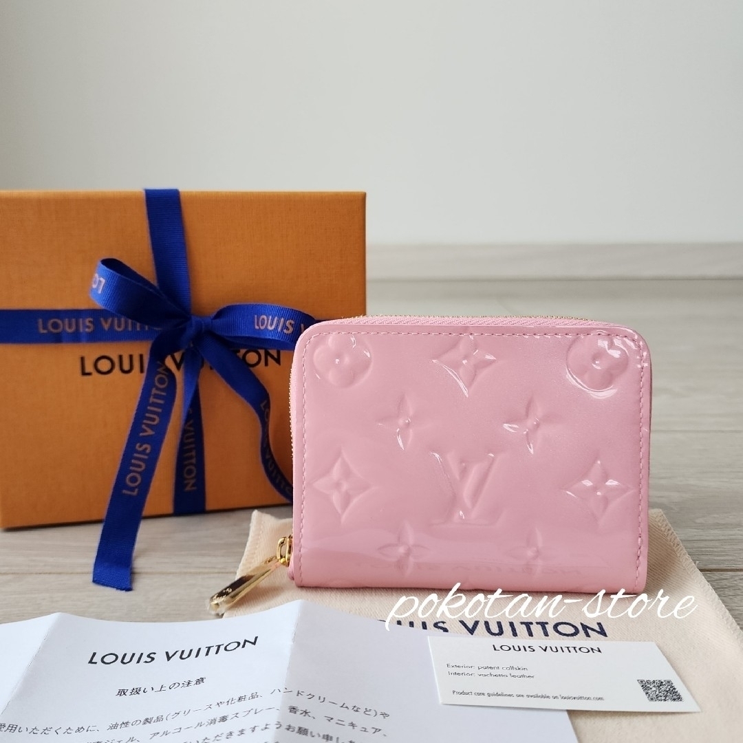 LOUIS VUITTON】モノグラム ヴェルニ ジッピーコインパース - 財布