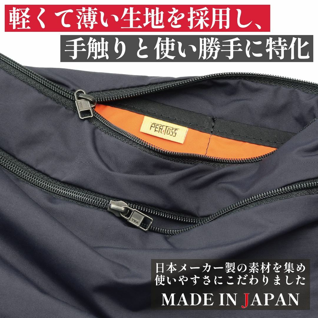 【特価セール】[ノーボーダー] ショルダーバッグ ペリトス サコッシュ [日本製 メンズのバッグ(その他)の商品写真