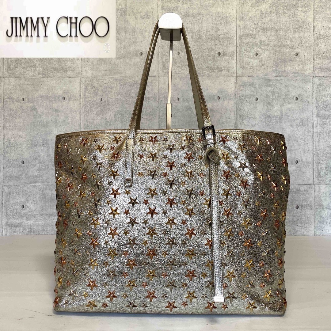 【美品】JIMMY CHOO SASHA/M シルバー 3色スタッズトートバッグ