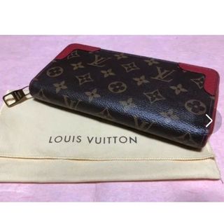 ルイヴィトン(LOUIS VUITTON)の激安。超美品！使用４ヶ月！ルイヴィトンフルジップ長財布！(財布)