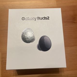 サムスン(SAMSUNG)のGalaxy Buds2(ヘッドフォン/イヤフォン)