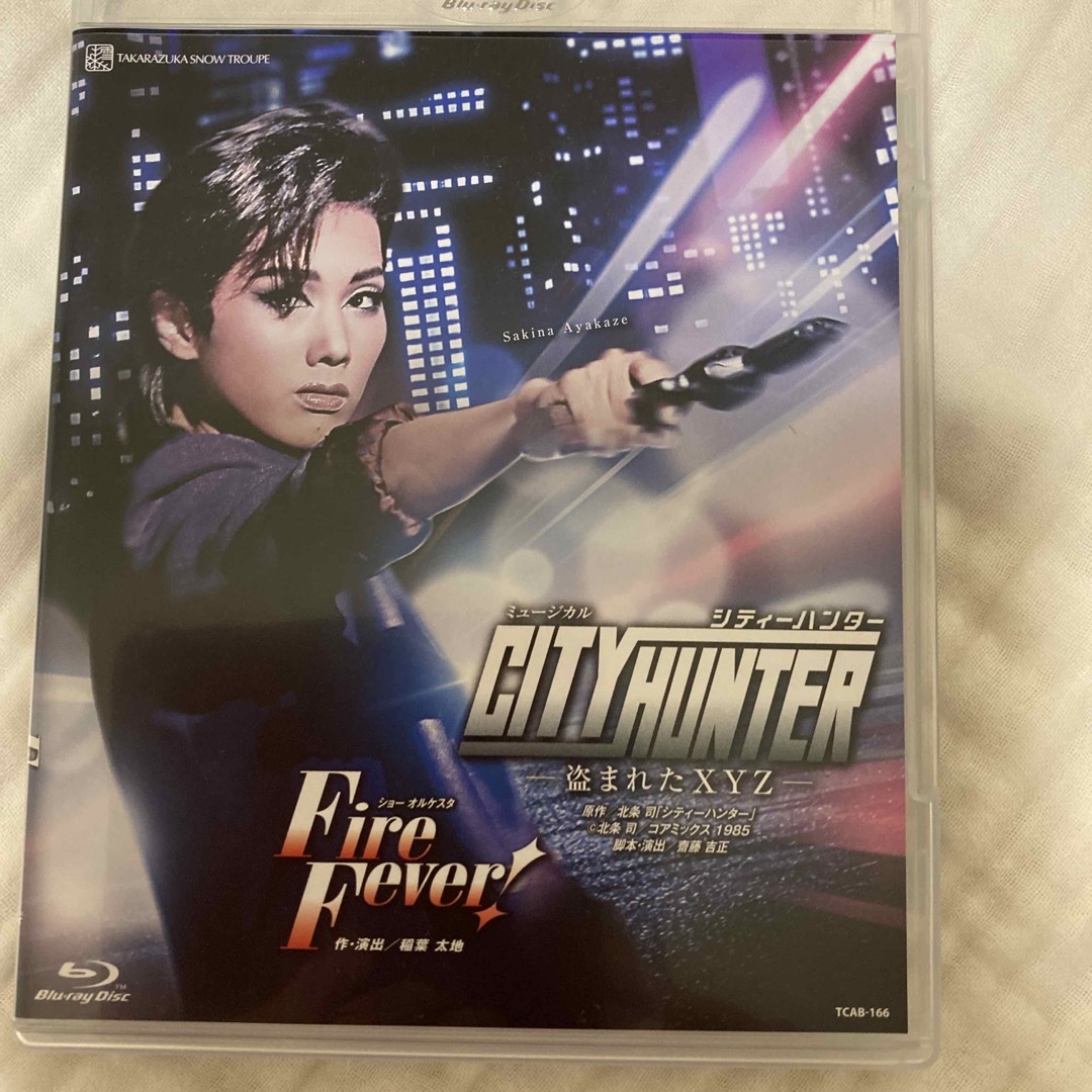 ミュージカル『ＣＩＴＹ　ＨＵＮＴＥＲ』－盗まれたＸＹＺ－ショー　オルケスタ『Ｆ