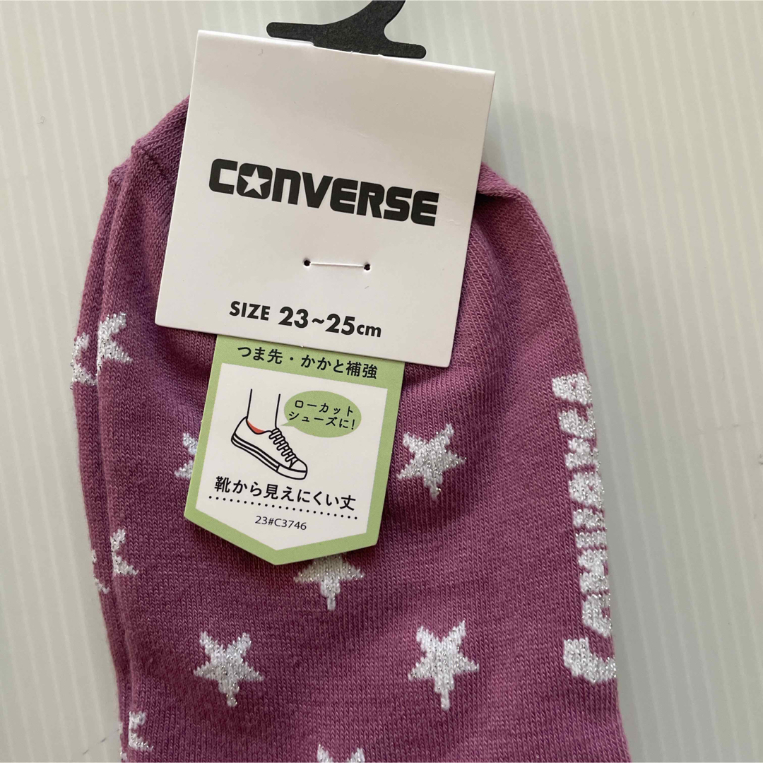 CONVERSE(コンバース)の新品☆コンバースCONVERSEスニーカーソックス 靴下 2足（23-25cm） レディースのレッグウェア(ソックス)の商品写真