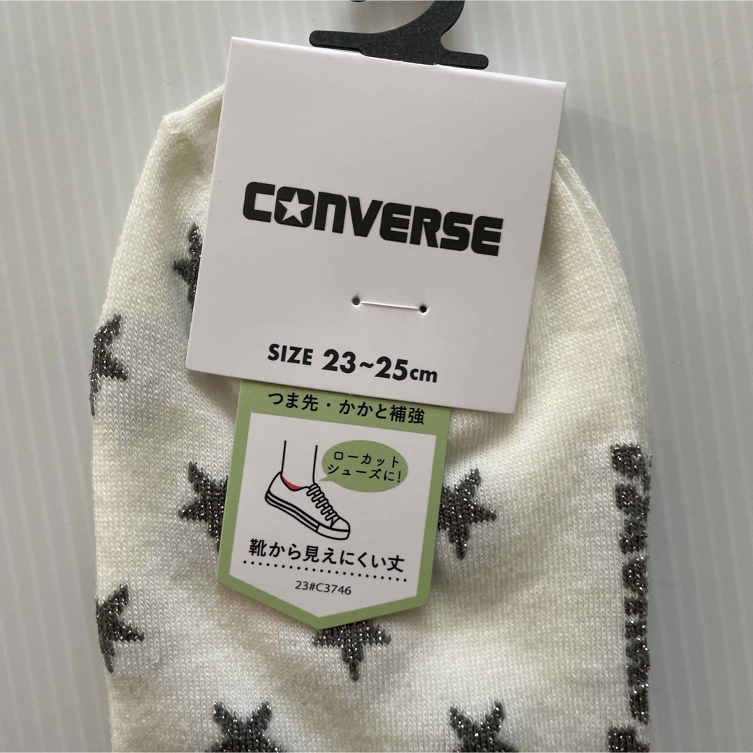 CONVERSE(コンバース)の新品☆コンバースCONVERSEスニーカーソックス 靴下 2足（23-25cm） レディースのレッグウェア(ソックス)の商品写真