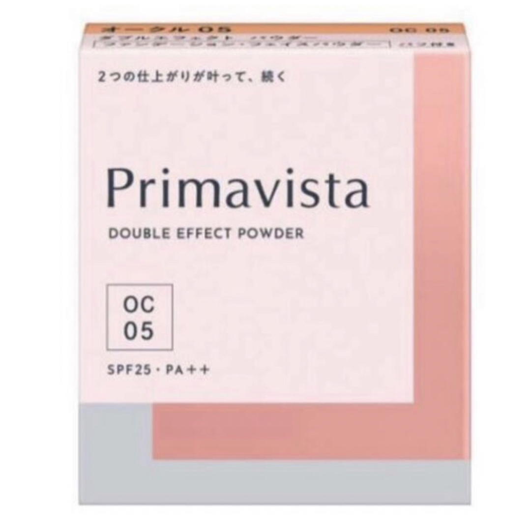 Primavista(プリマヴィスタ)の【SALE】プリマヴィスタファンデーション05 コスメ/美容のベースメイク/化粧品(ファンデーション)の商品写真