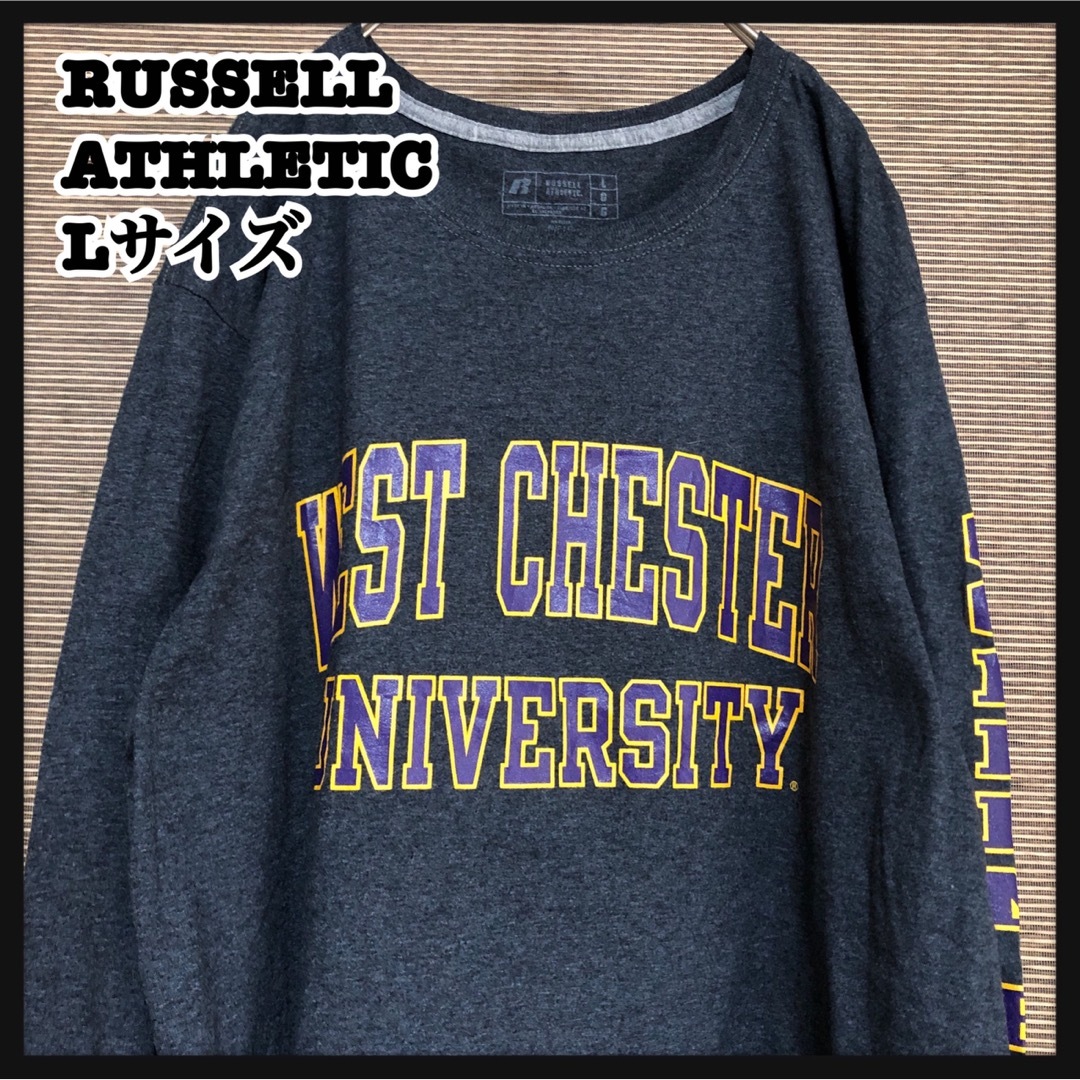 80's90's RUSSELL ATHLETIC ハーフジップ