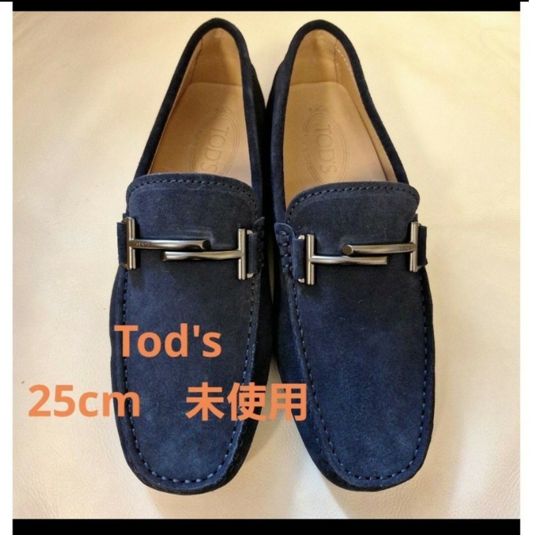 新品 未使用 Ferragamo サルヴァトーレフェラガモ ヴァラ エナメル 25