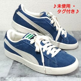 プーマ(PUMA)のPUMAxバターグッズバスケットビンテージ♡未使用 タグ付き スニーカー(スニーカー)