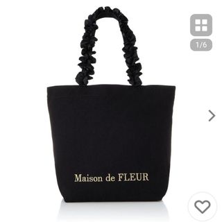 メゾンドフルール(Maison de FLEUR)の新品わけあり！[メゾン ド フルール] バッグ 帆布フリルハンドルトート(トートバッグ)