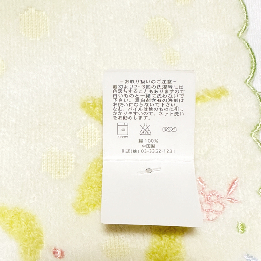 LAURA ASHLEY(ローラアシュレイ)の新品★LAURA ASHLEYローラアシュレイ☆タオルハンカチ♪ レディースのファッション小物(ハンカチ)の商品写真