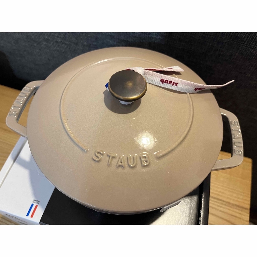 staub ストウブ Wa-NABE S ワナベ 16 cm リネン