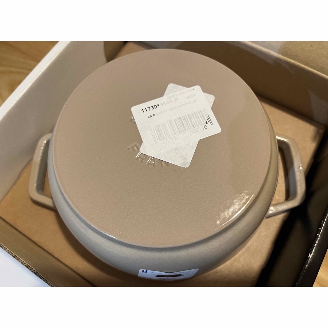 staub ストウブ Wa-NABE S ワナベ 16 cm リネン