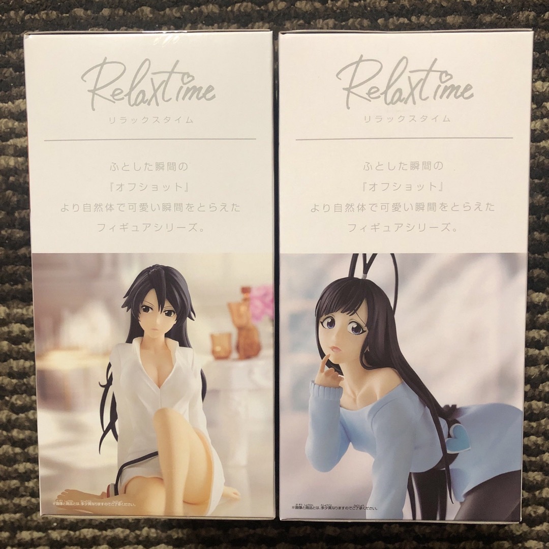BLEACH Relax time フィギュア 2点セットの通販 by さわ's shop|ラクマ