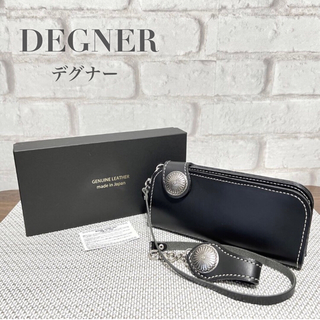 DEGNER - 155 極美品 保管品 デグナー DEGNER 本革 ロングウォレット ブラック