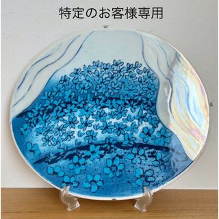 アラビア パンジーの通販 63点 | ARABIAを買うならラクマ